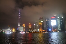 The amazing Shanghai by night